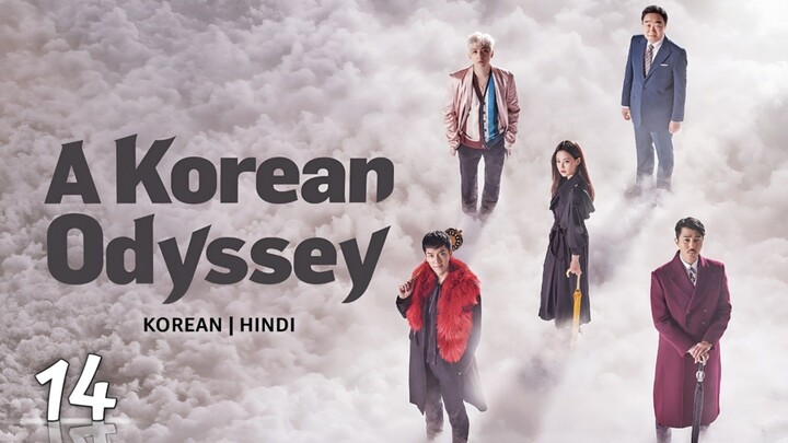 A Korean Odyssey Korean New Romance,Comedy Drama in Hindi Dubbed Episode 14