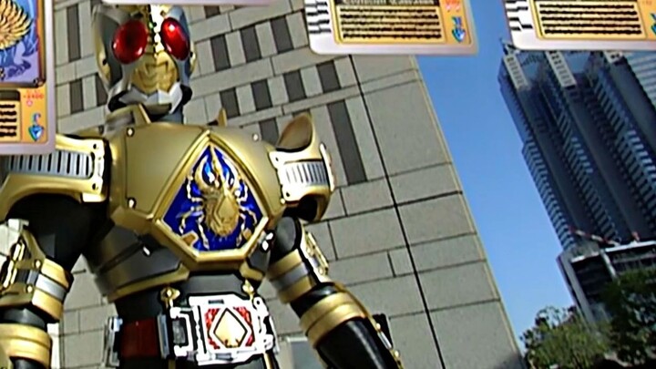 "Come out and play cards, I have a royal flush"