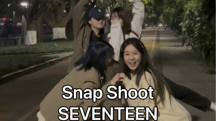 Super simple cha! Go out and take pictures with friends! |SEVENTEEN-Snap Shoot|