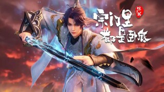 All Female Spies Are In My Sect Ep65 Subtitle Indonesia