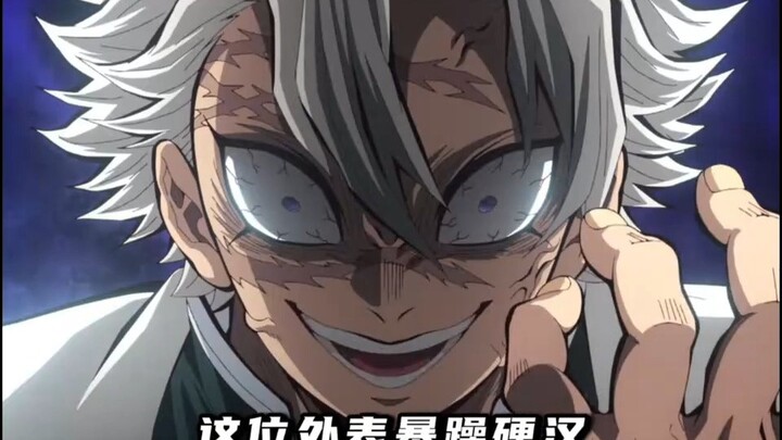 Shimi: How dare you come to see our lord wearing nothing but underpants!