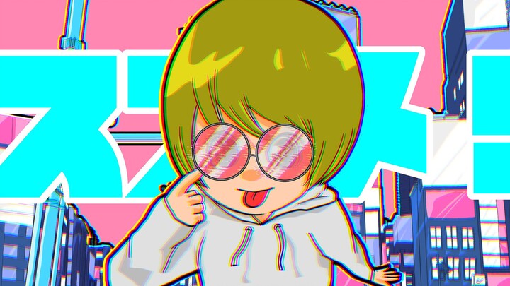 Ayo! / jon-YAKITORY feat. Yua Furukawa