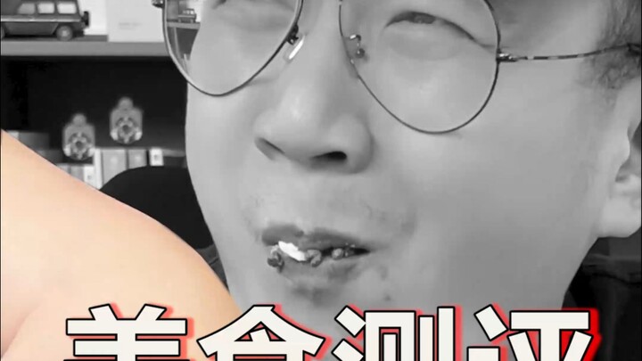 นี่คือเจตนาเดิมที่ฉันทำอาหารเดลิเวอรีราคาถูก!