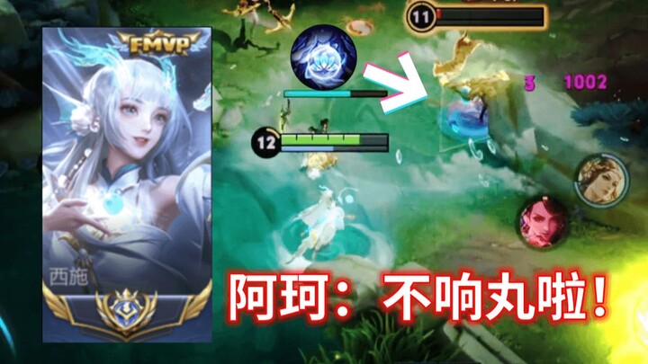 This is how to take prediction to the ultimate level with Xishi 2.0!!!