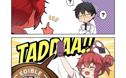 【蔚蓝档案同人漫画】兄弟你好香！！！（转载）