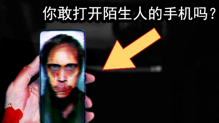 I picked up a weird phone outside my door in the early morning—and when I unlocked the screen, this 