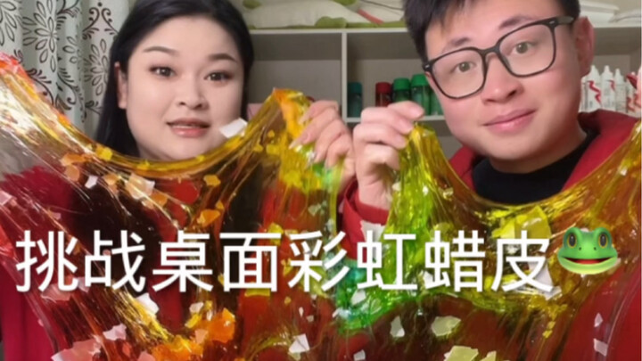 肚肚皮皮祝宝子们新的一年好运多多