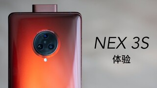 [Ozawa] ประสบการณ์ NEX 3S: ฉันเขียนตัวอักษรจีน 100 ตัวบนโทรศัพท์เครื่องนี้