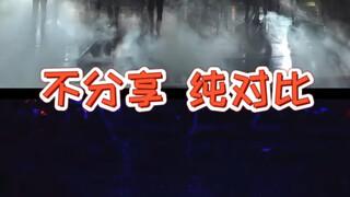 EXO فرقة شباب العصر لا تشارك مقارنة صافية، دعوني أرى كيف استطاع المغني الأصلي أن يخدع عينيك؟