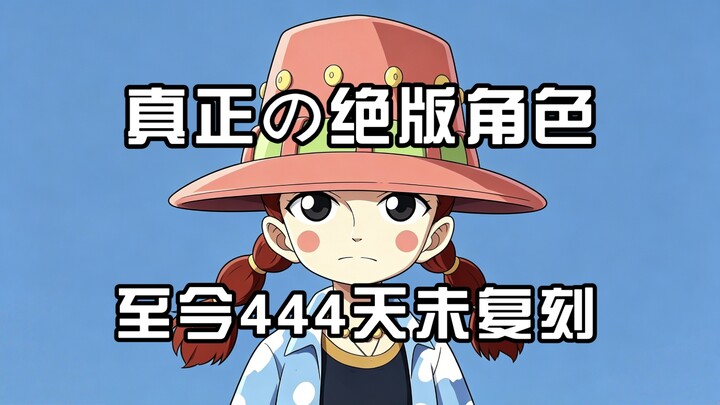 【Great Ambitions】Kids, could you help me ask a question?