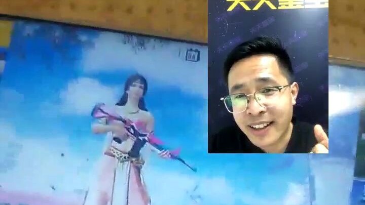 Thiếu niên nghiện mạng giám bảo, bị giáo viên dạy dỗ một trận!