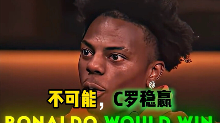 Hyperthyroidism Brother: You can underestimate me, but please don’t insult my idol!