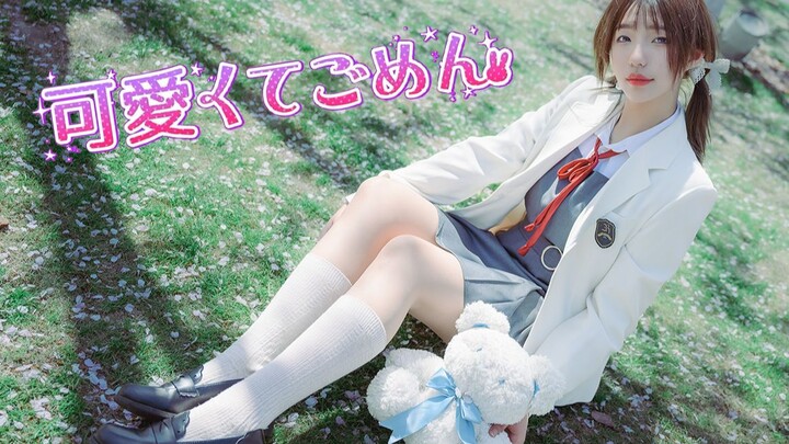 微胖也这么可爱，真是对不起~【梨喵SU】