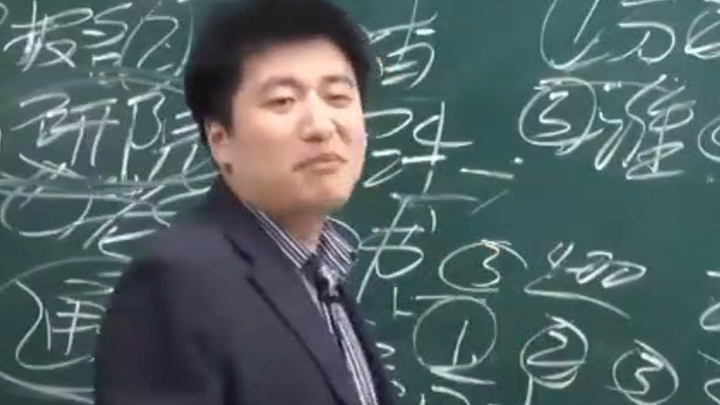 Old Zhang: Stay away from me, I’m scared!