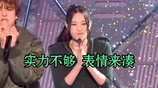 The dance craze at the end of Wen Xu Yun was just a disaster...