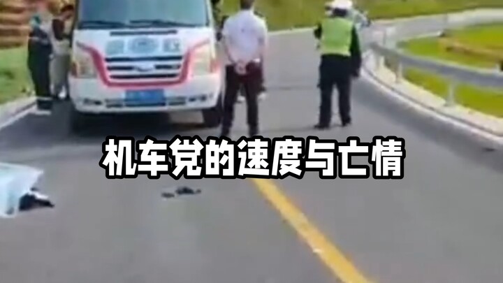 Ya Tuhan, melaju 100 km/jam lalu terjatuh dan tewas seketika!! Sungguh tragis!