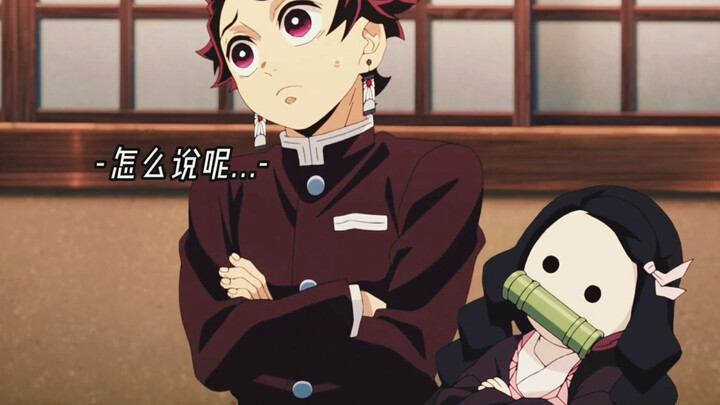 666 isn't even acting anymore!