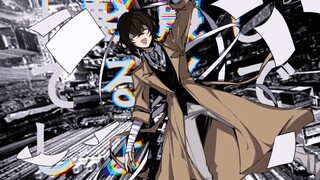 [Bungou Stray Dogs/Dazai Osamu] 1:39 น. に死にたい