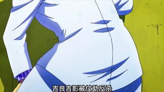 การฟื้นคืนชีพ! ตัวสำรองที่แข็งแกร่งที่สุดตั้งแต่หัวลงมากลับมาแล้ว! สุนัขของโยชิคาเงะ คิระกระโดดข้ามก