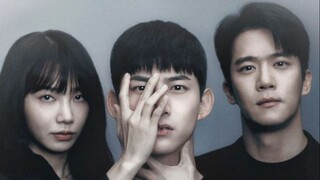 Blind EP. 1