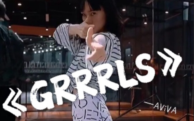 What? Lingling actually danced to "GRRRLS"! So cool!!!