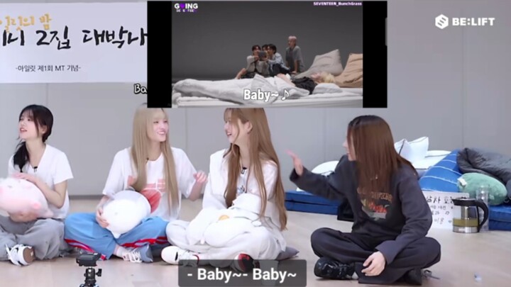 Aaaa! SEVENTEEN's anti-AI cover of "Magnetic"—if ILLIT finds out, hahahaha!