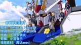 Anime Classic Gundam Seed OP2 bản full "khoảnh khắc", có ai nhớ năm 2021 không?