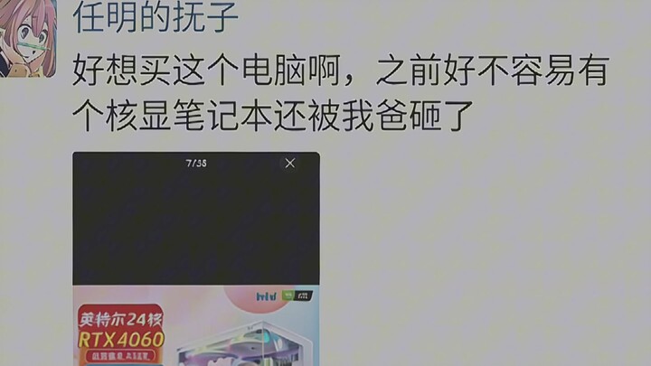 Sudah 3 tahun, kegembiraan di hati saya saat ini sungguh tak terkatakan…