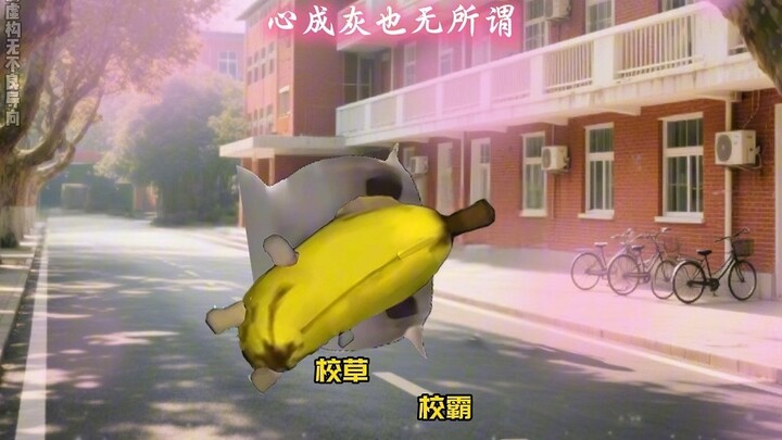 Ketika penyiar tidak memutar lagu sesuai daftar putar