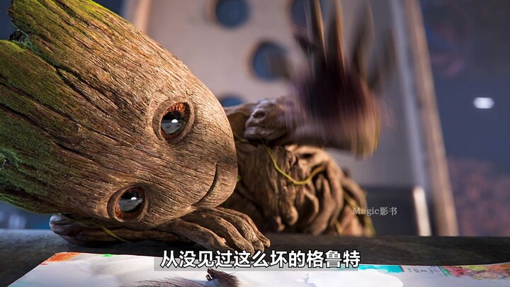 Marvel's latest series "I Am Groot" is here!