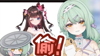 学wink没学会 学会了同事的“拉布拉布拉布里”【南町Nightin】