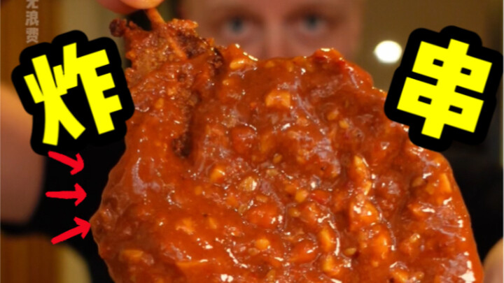 Late-night snack time is here!