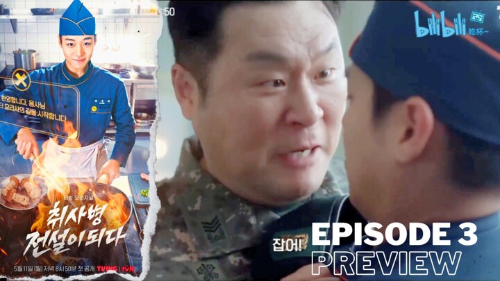The Legend of Kitchen Soldier - Ep 3 Sub Indo!