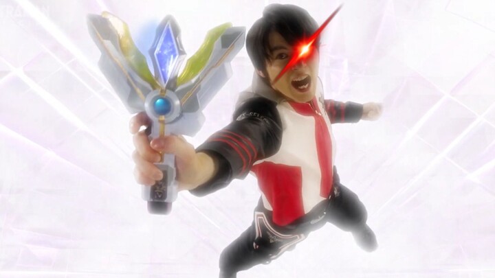 Akito: Watch it! Brother bought a plug-in and transformed! (Telika name scene)