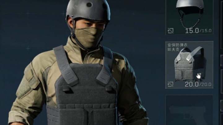 给你三秒从我的行政楼滚出去