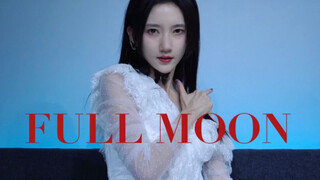 4แสนแล้ว โคฟเวอร์ 'ฟูลมูน (Full Moon)'