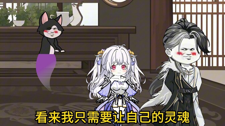 该重视一下李落了。