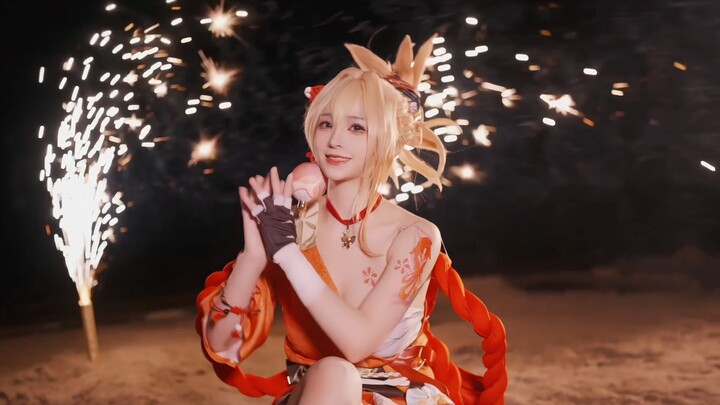 这是属于你和宵宫的烟花！滴嘟滴嘟