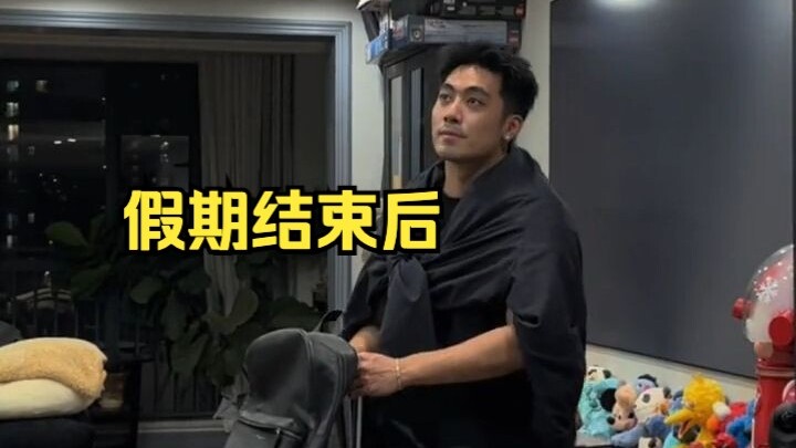 Dirimu yang kembali ke rumah setelah liburan