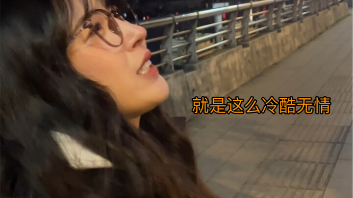 ภาพยนตร์เรื่องจริง