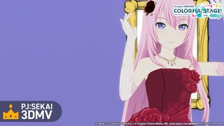 [ترجمة CC باللغة الصينية] [ワンダーランズ×ショウタイム× Meguine Rika] يوكو عمرها 1000 عام (تعيش لألف سنة) [تضمنت 