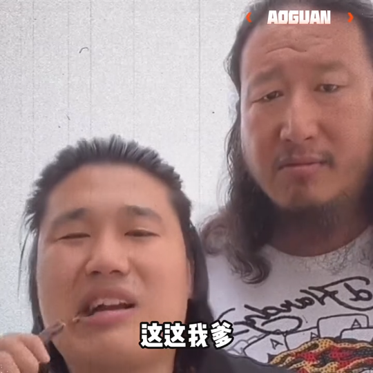 Cảnh hài hước bá đạo của anh Hao Zi