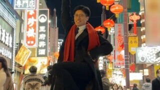 Menari Tari Keberuntungan di Pecinan Yokohama. Saya doakan agar Anda semua memperoleh keberuntungan 