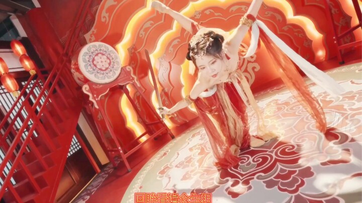 【剑器行】当代程序媛不加班的时候都在干什么？