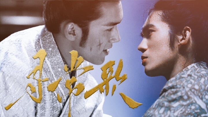 The suburbs are prosperous｜Giving birth to a child｜I can't leave, and you won't come. I'm afraid I'l