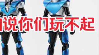 The price of Tsunami has skyrocketed. Dao Gou said frankly that I am not wrong, it is you who can't 