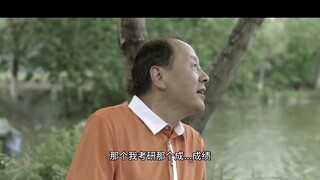 “祁厅，我考研那个...成绩？”