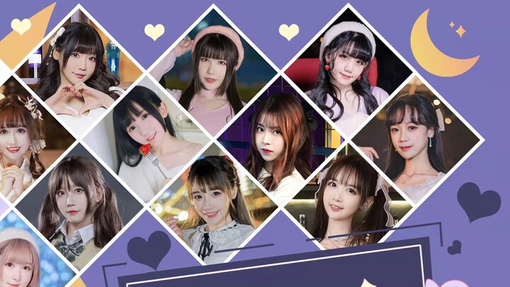 HÔN TÔI❥HÔN TÔI❤️Bạn sẽ dành ngày lễ tình nhân với tôi chứ~?