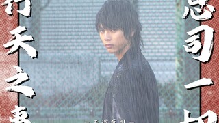 【甲斗】“只有知晓软弱的人，才会真正变得强大”