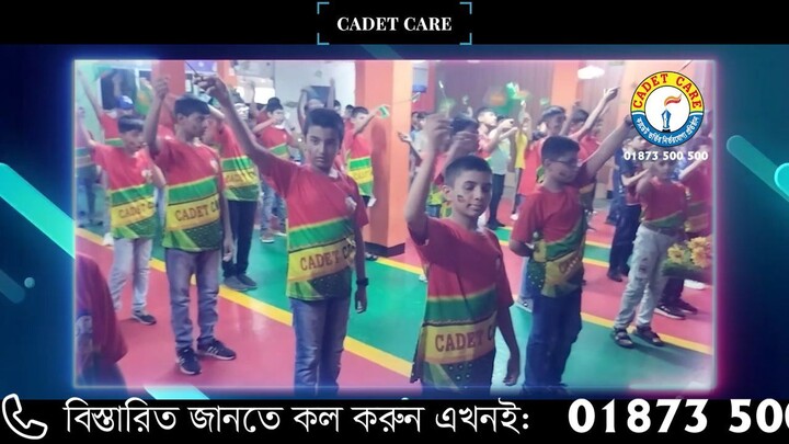 Cadet Care Bangladesh